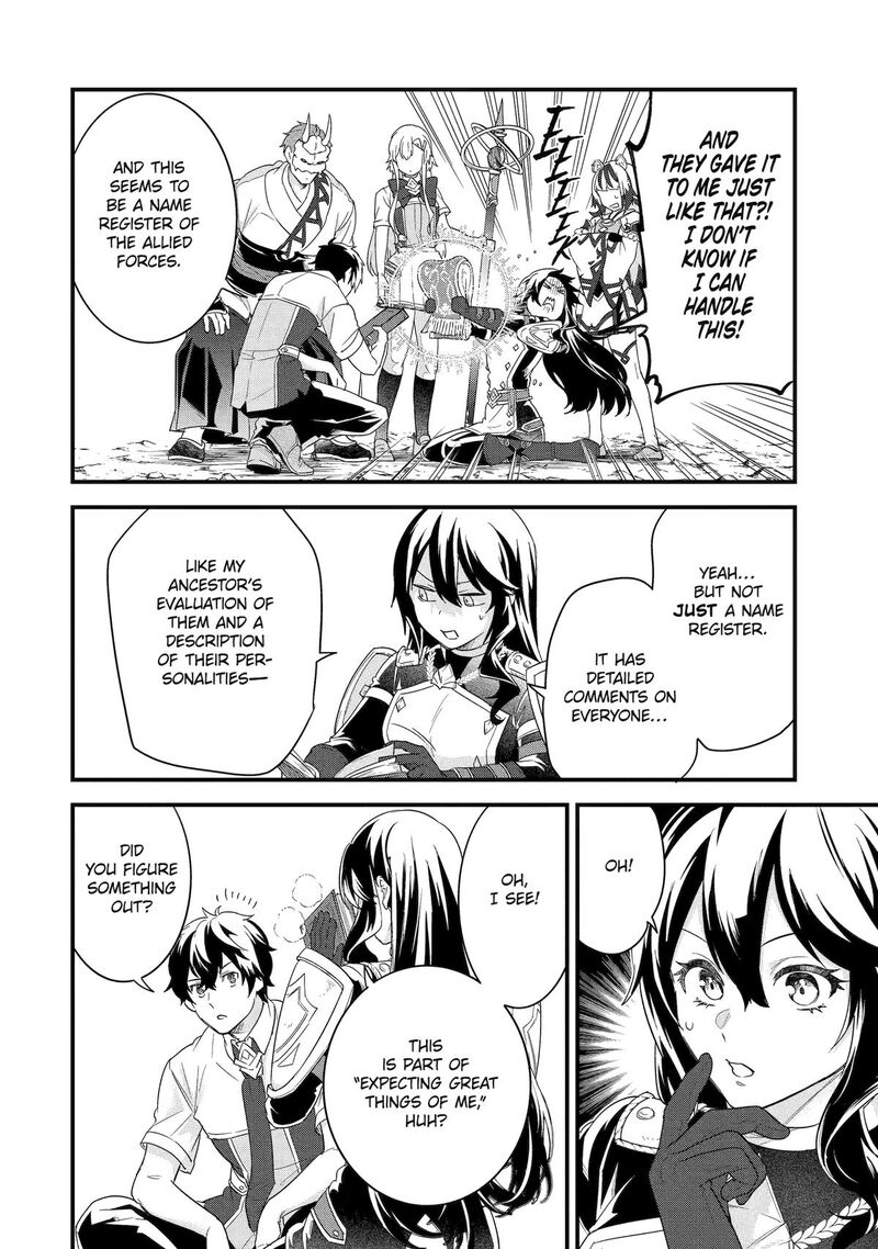 Eiyuu To Kenja No Tensei Kon 28 17