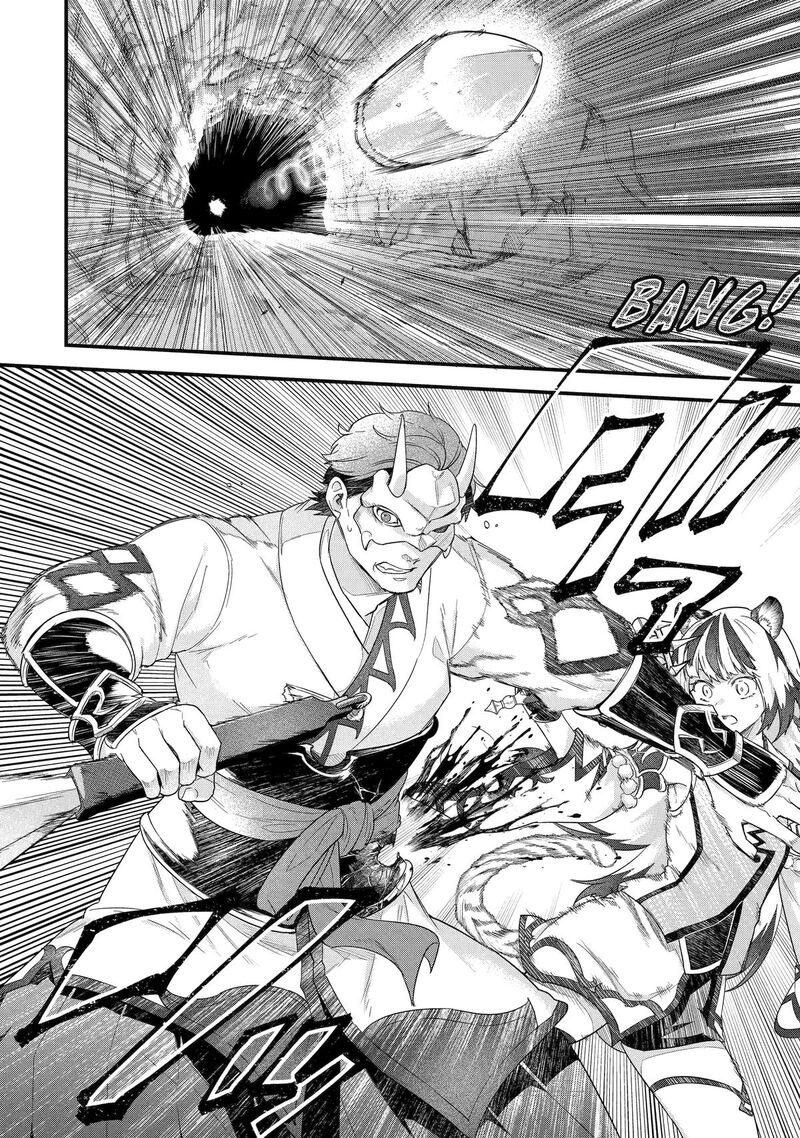 Eiyuu To Kenja No Tensei Kon 28 19