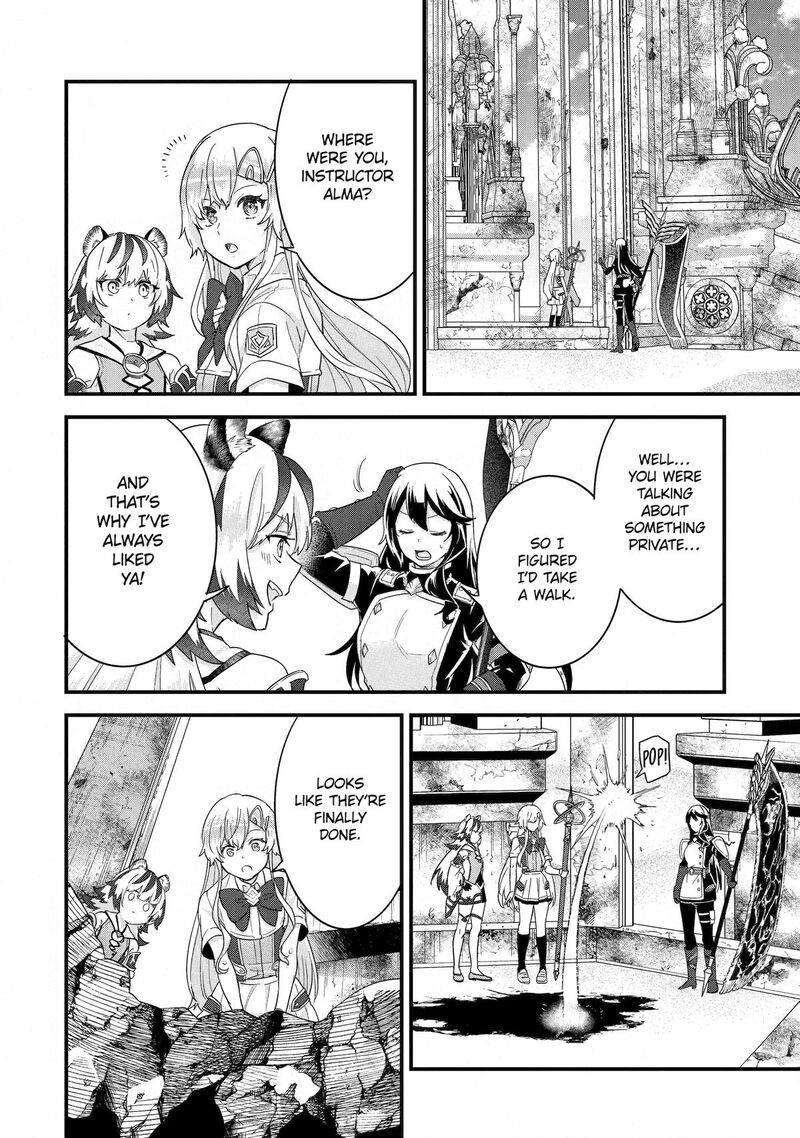 Eiyuu To Kenja No Tensei Kon 28 2