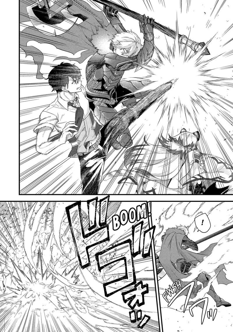 Eiyuu To Kenja No Tensei Kon 28 21