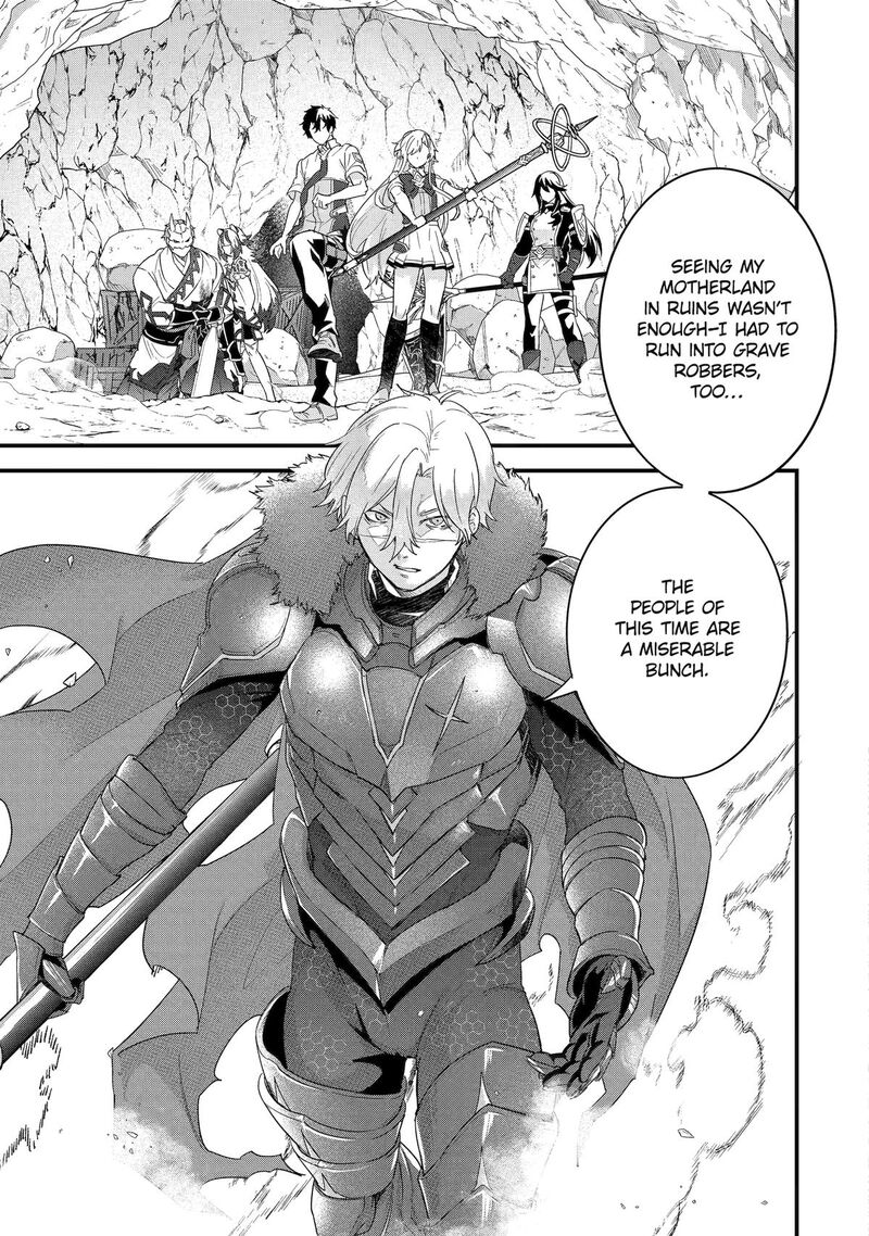 Eiyuu To Kenja No Tensei Kon 28 22