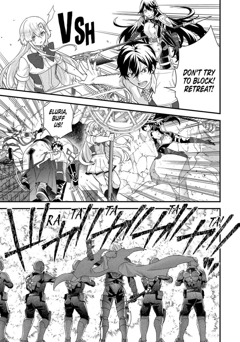 Eiyuu To Kenja No Tensei Kon 28 24