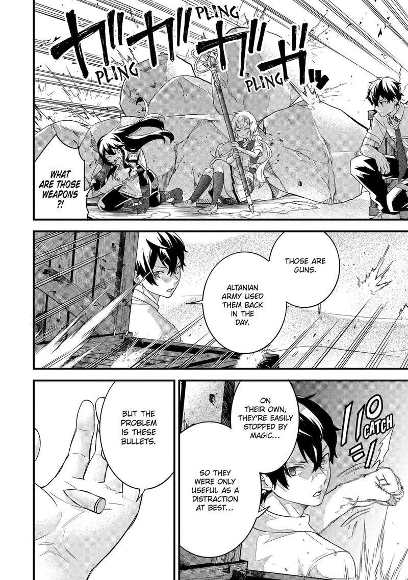 Eiyuu To Kenja No Tensei Kon 28 25