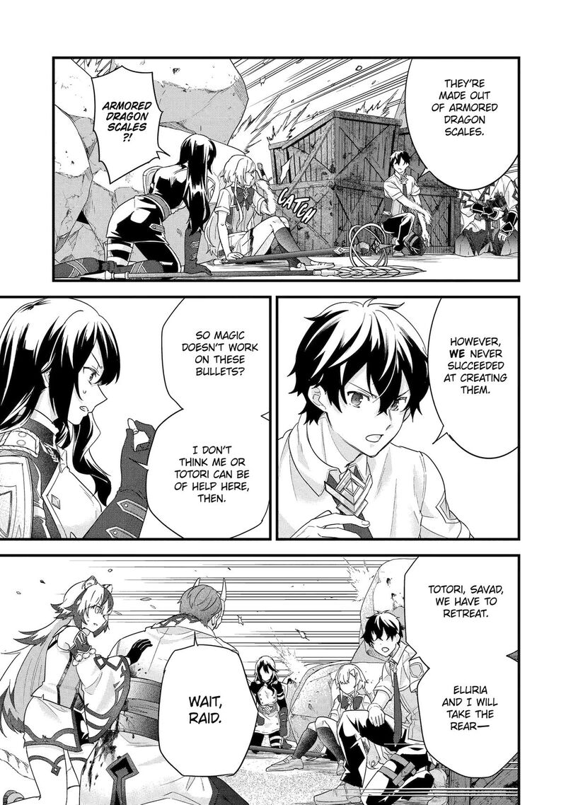 Eiyuu To Kenja No Tensei Kon 28 26