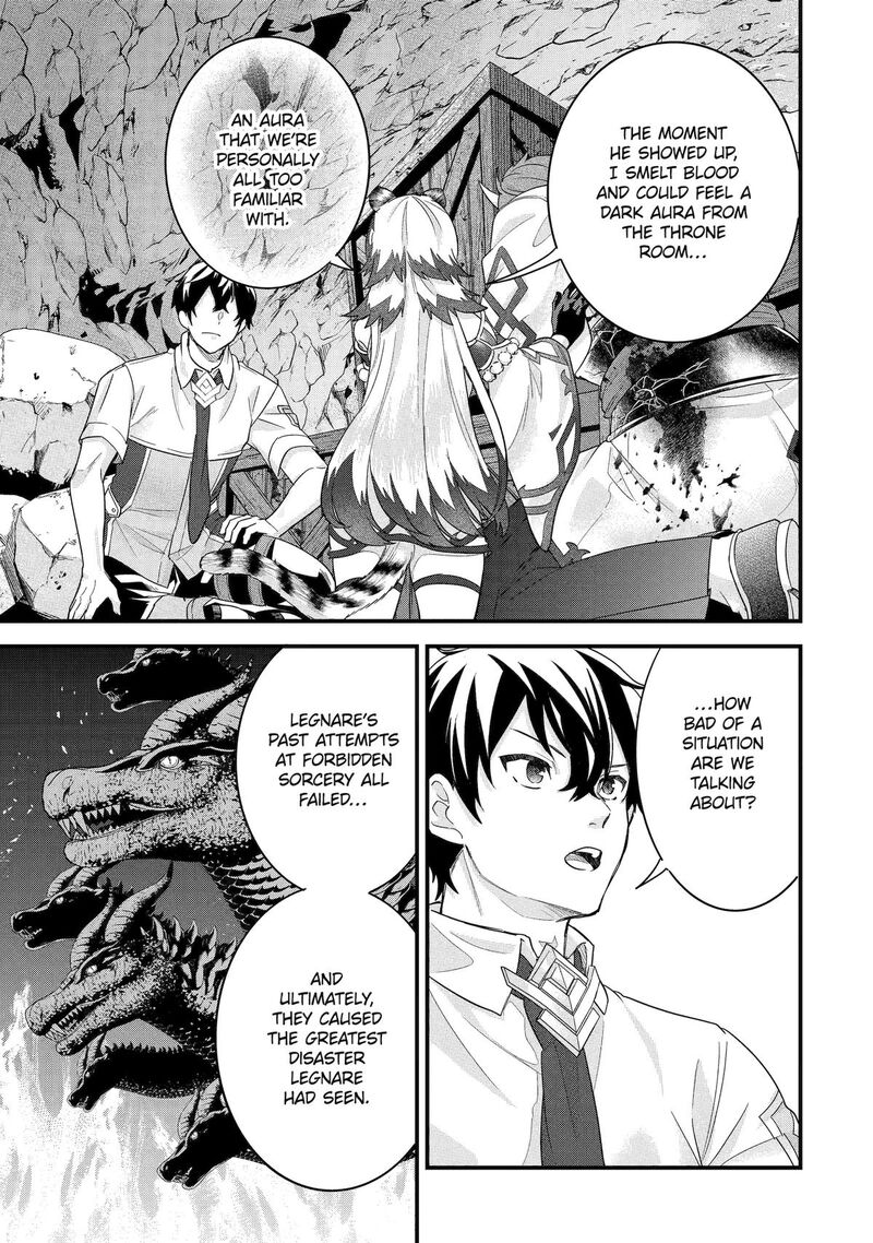 Eiyuu To Kenja No Tensei Kon 28 28
