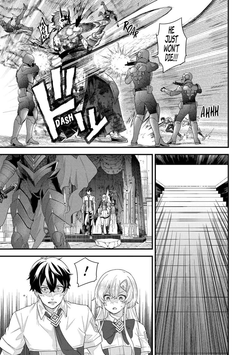 Eiyuu To Kenja No Tensei Kon 28 32