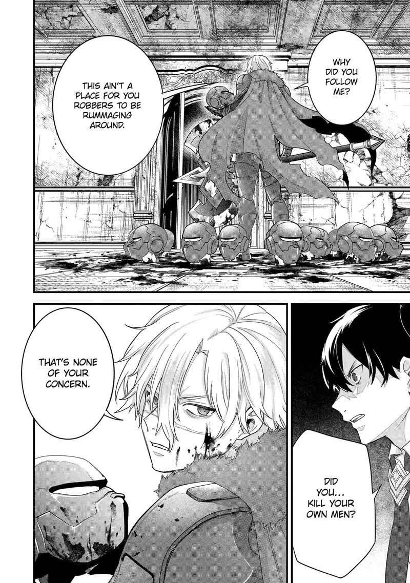 Eiyuu To Kenja No Tensei Kon 28 33