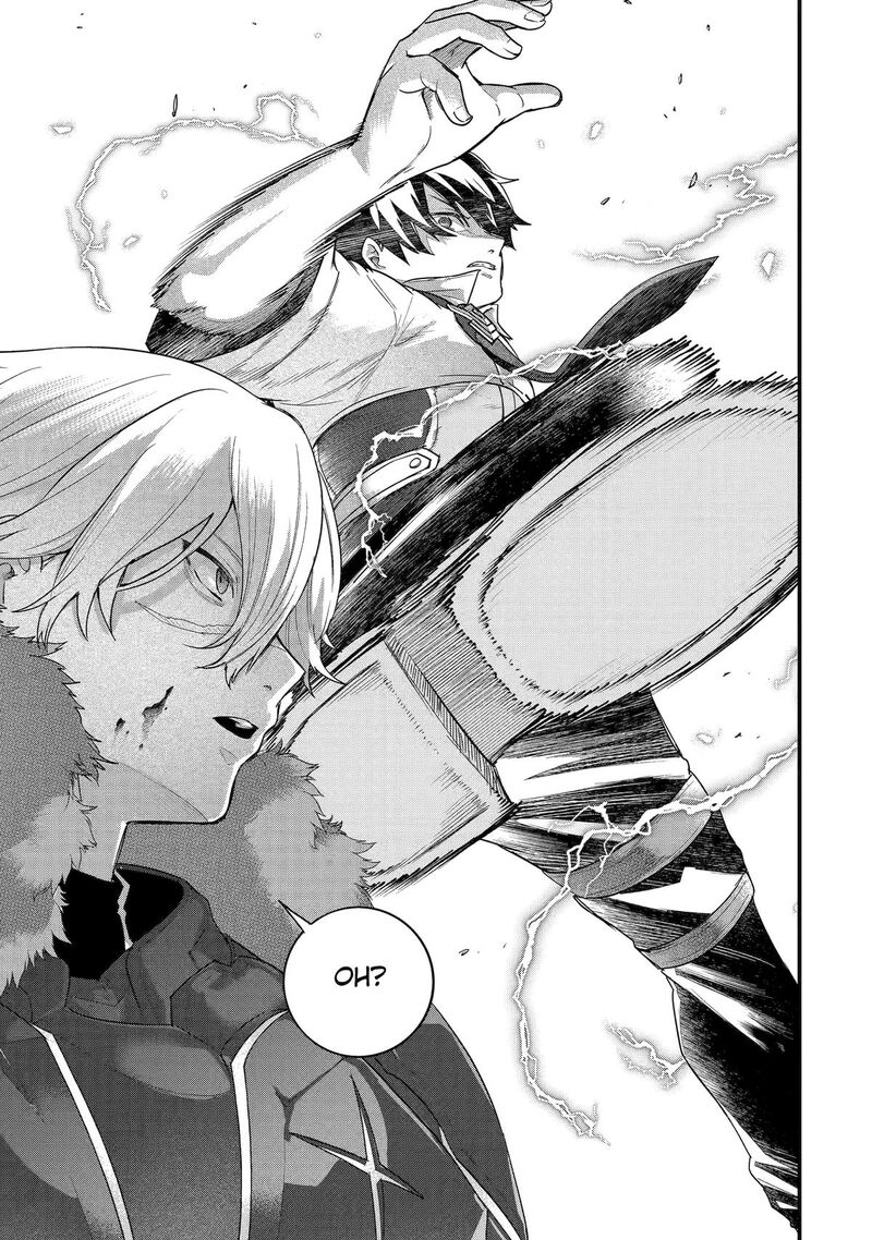 Eiyuu To Kenja No Tensei Kon 28 34
