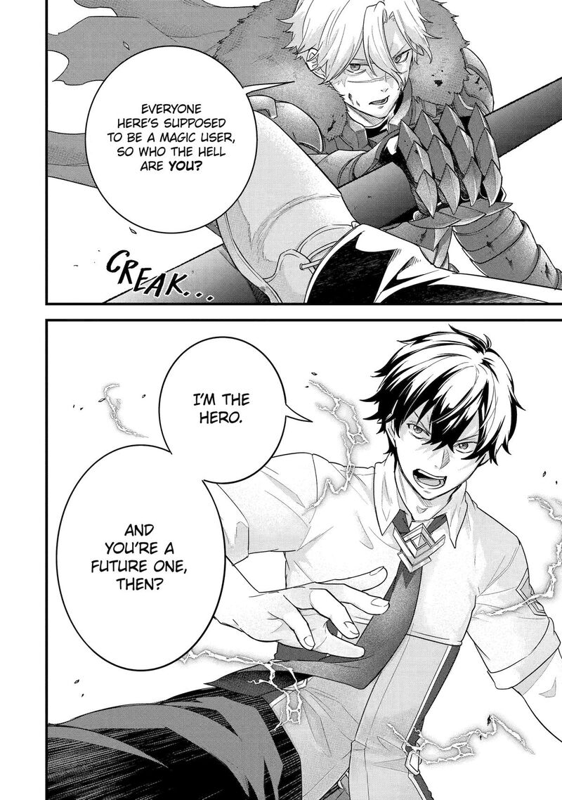 Eiyuu To Kenja No Tensei Kon 28 35
