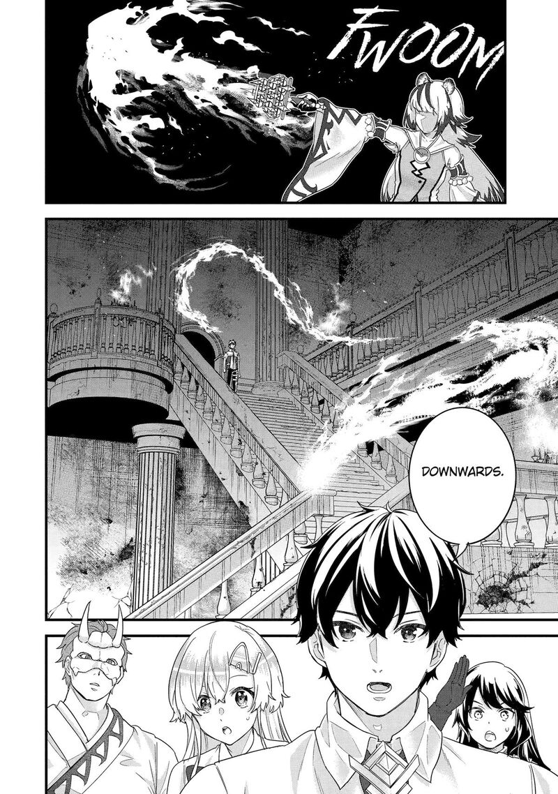 Eiyuu To Kenja No Tensei Kon 28 4