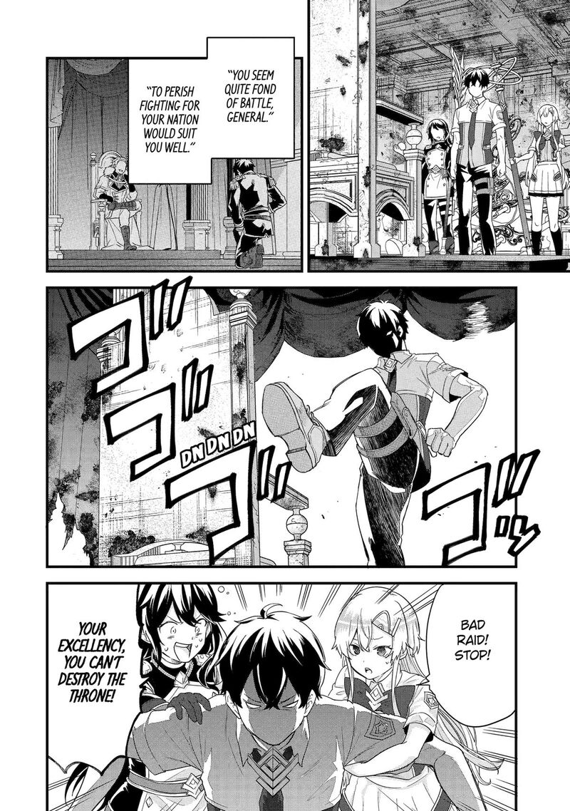 Eiyuu To Kenja No Tensei Kon 28 7