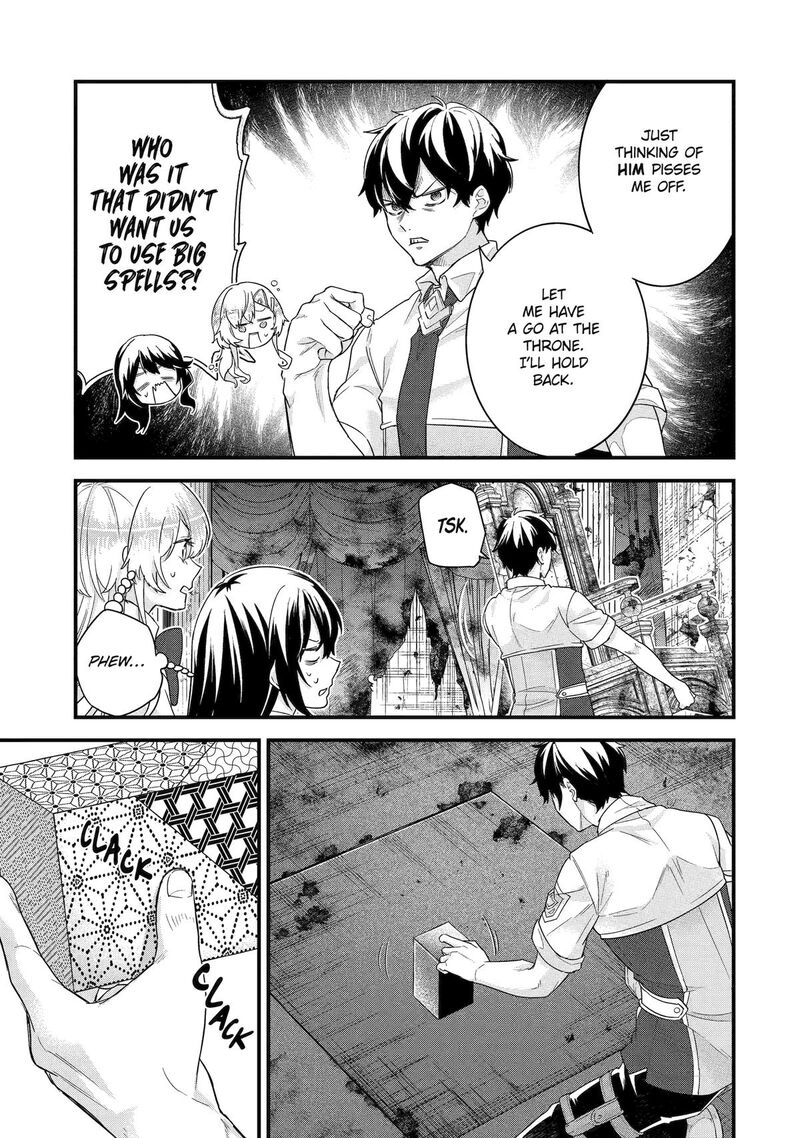 Eiyuu To Kenja No Tensei Kon 28 8