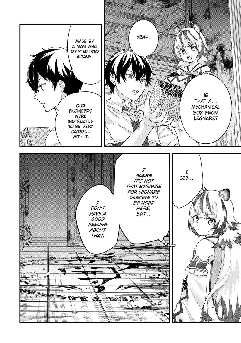 Eiyuu To Kenja No Tensei Kon 28 9