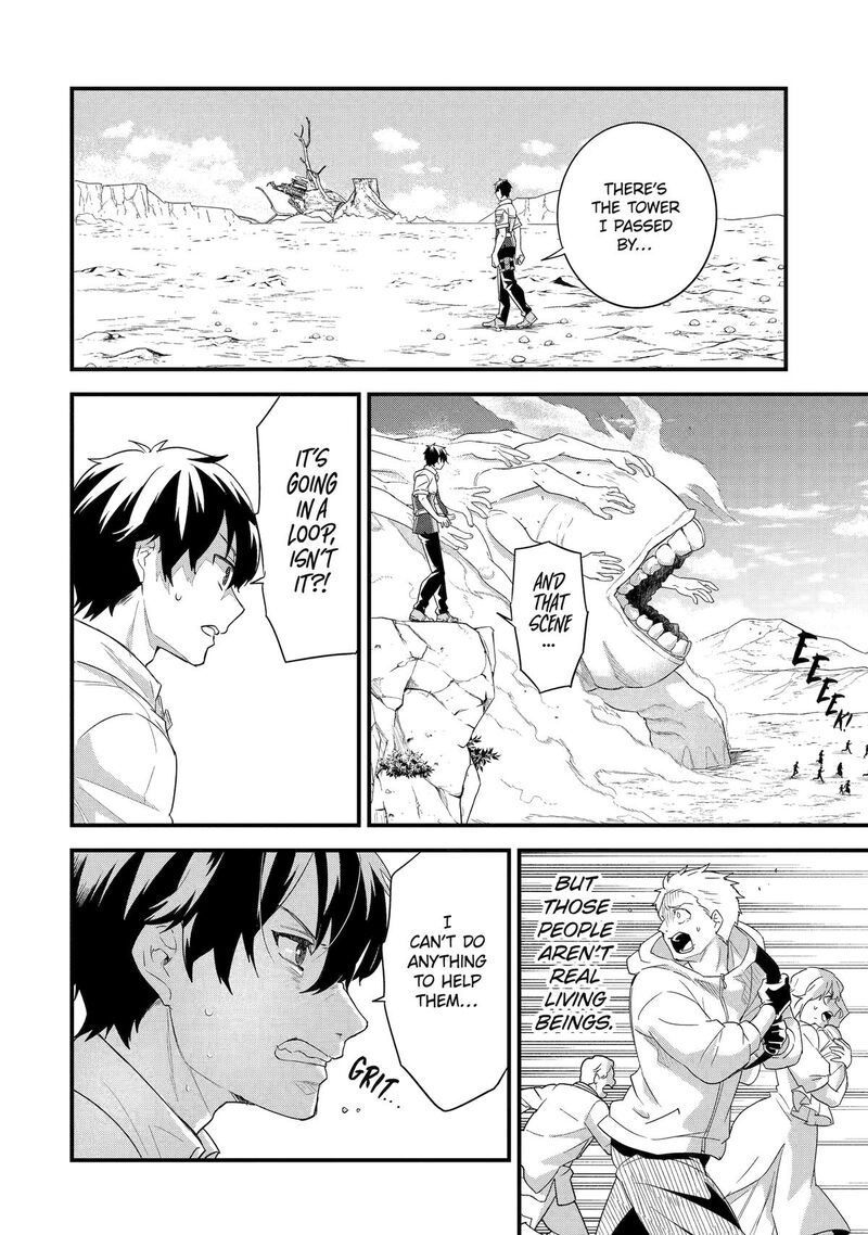 Eiyuu To Kenja No Tensei Kon 30 20
