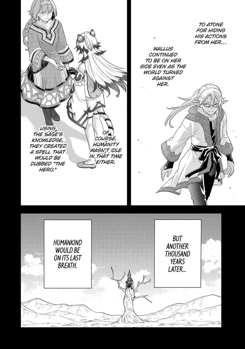 Eiyuu To Kenja No Tensei Kon 31 16