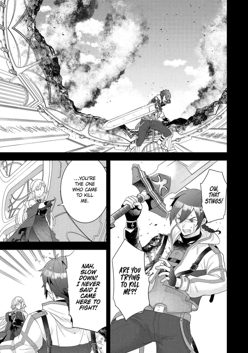 Eiyuu To Kenja No Tensei Kon 31 23