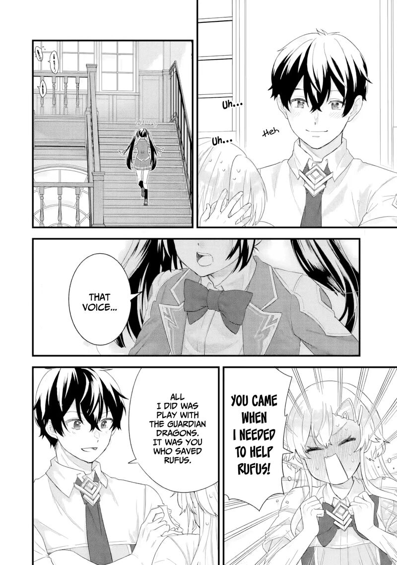 Eiyuu To Kenja No Tensei Kon 32 17