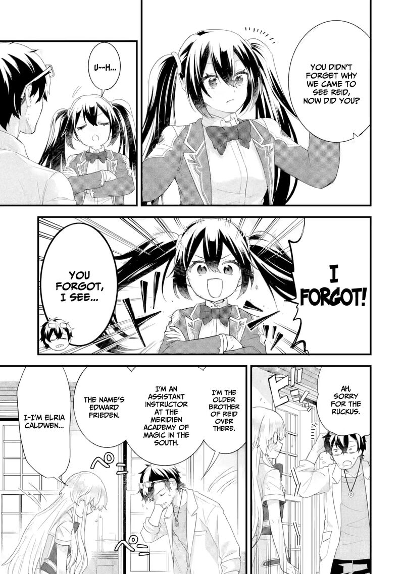 Eiyuu To Kenja No Tensei Kon 32 24