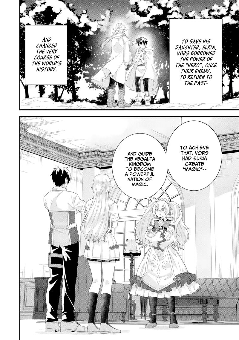 Eiyuu To Kenja No Tensei Kon 32 3