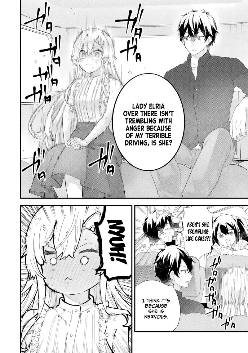 Eiyuu To Kenja No Tensei Kon 32 31