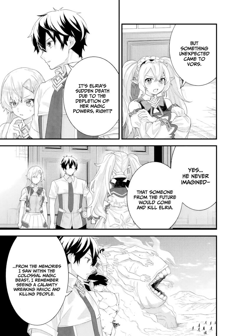 Eiyuu To Kenja No Tensei Kon 32 4