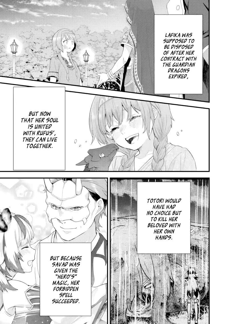 Eiyuu To Kenja No Tensei Kon 32 8