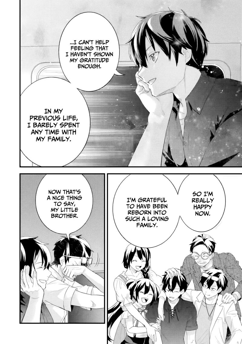 Eiyuu To Kenja No Tensei Kon 33 29