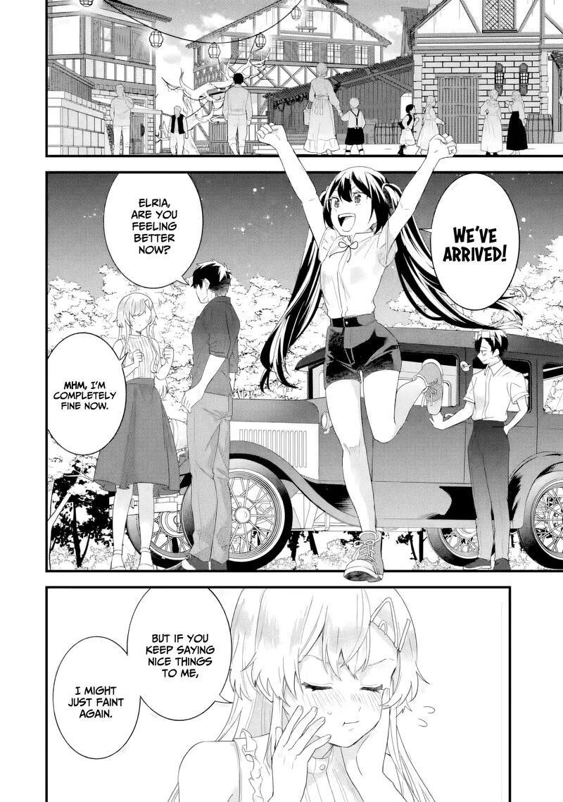 Eiyuu To Kenja No Tensei Kon 33 3