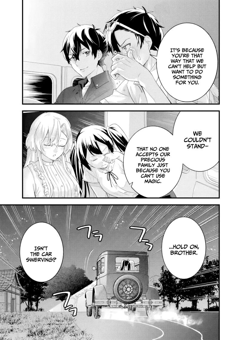 Eiyuu To Kenja No Tensei Kon 33 30