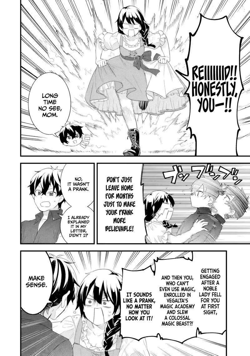 Eiyuu To Kenja No Tensei Kon 33 5