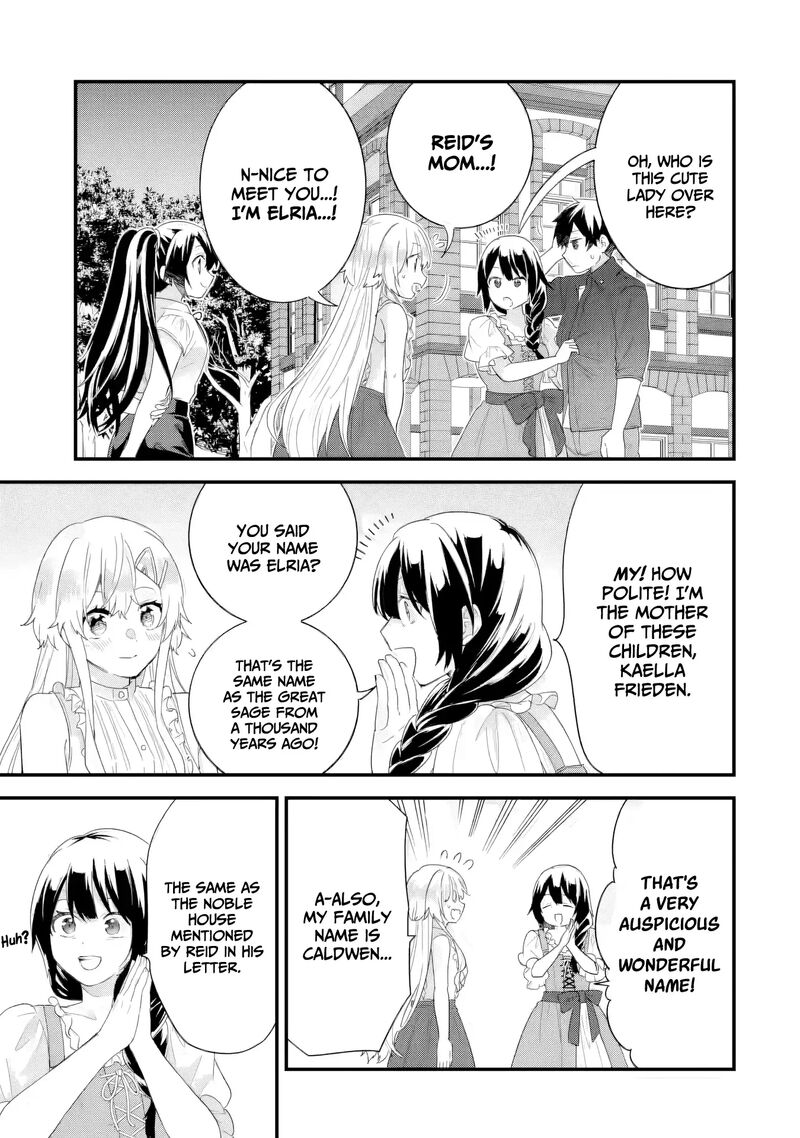 Eiyuu To Kenja No Tensei Kon 33 6