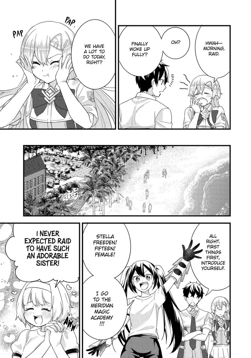 Eiyuu To Kenja No Tensei Kon 34 7