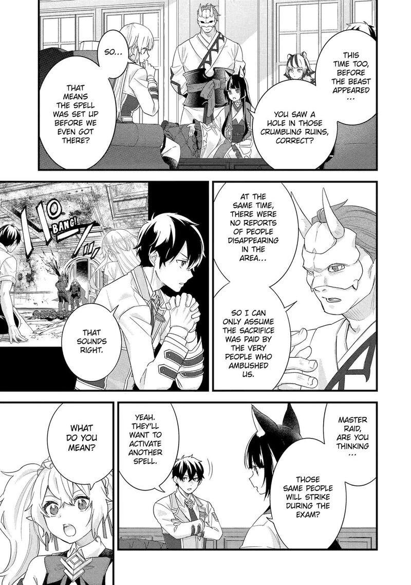 Eiyuu To Kenja No Tensei Kon 35 15