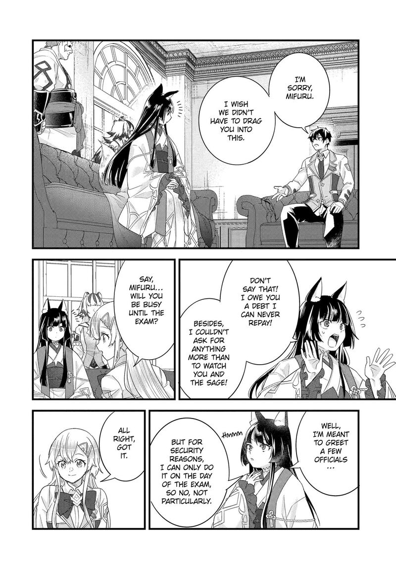 Eiyuu To Kenja No Tensei Kon 35 20