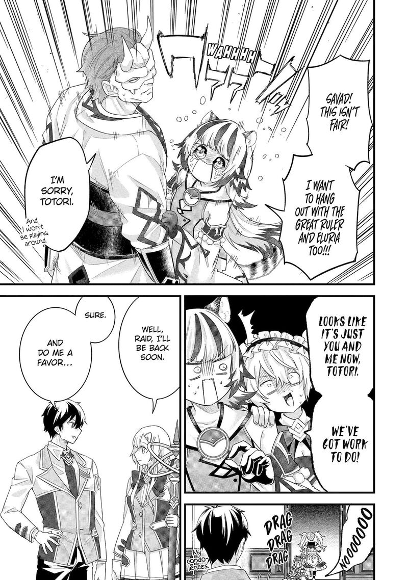 Eiyuu To Kenja No Tensei Kon 35 23