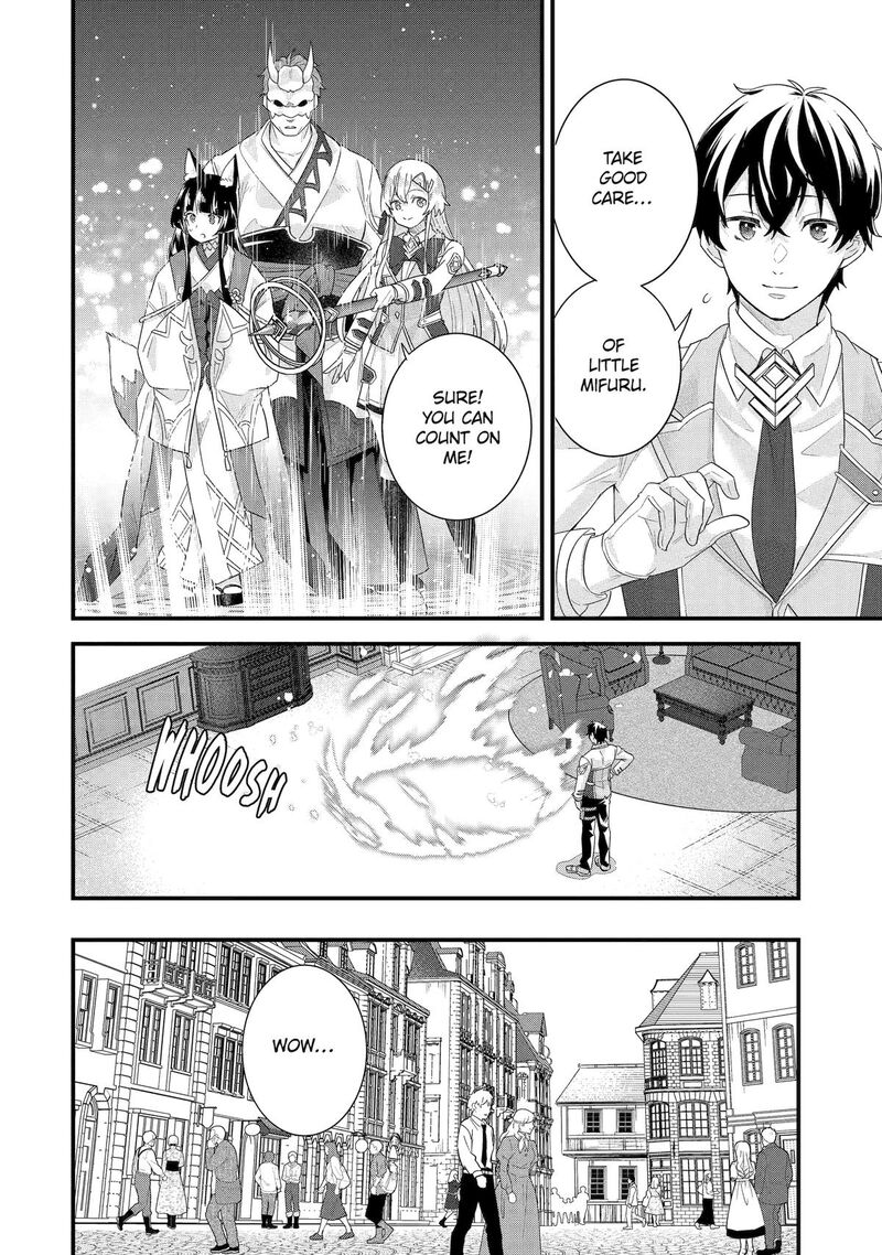 Eiyuu To Kenja No Tensei Kon 35 24