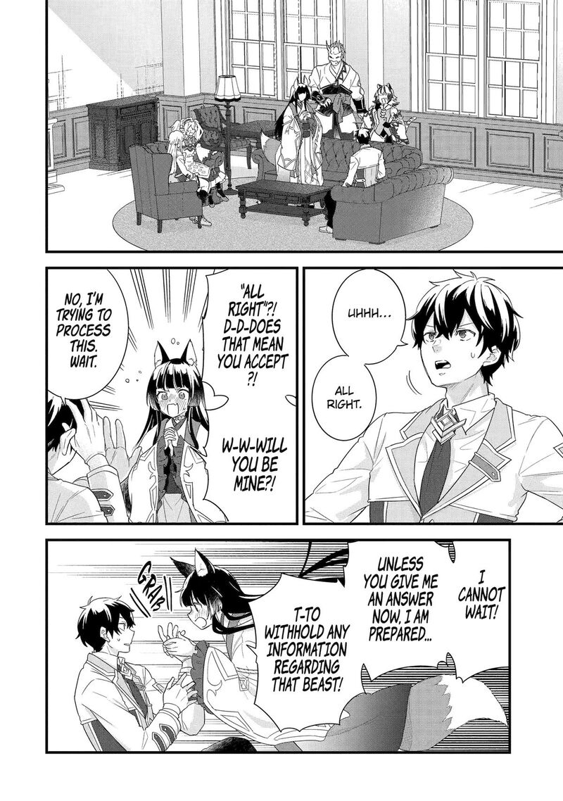 Eiyuu To Kenja No Tensei Kon 35 4