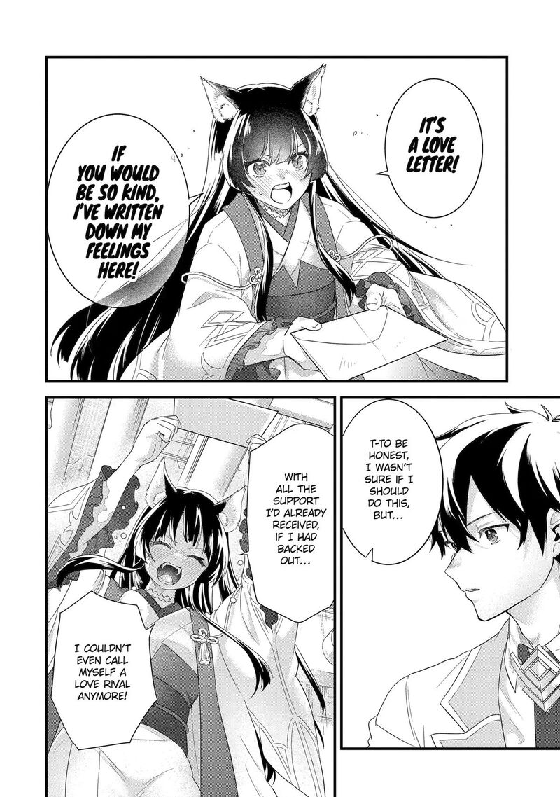 Eiyuu To Kenja No Tensei Kon 36 14