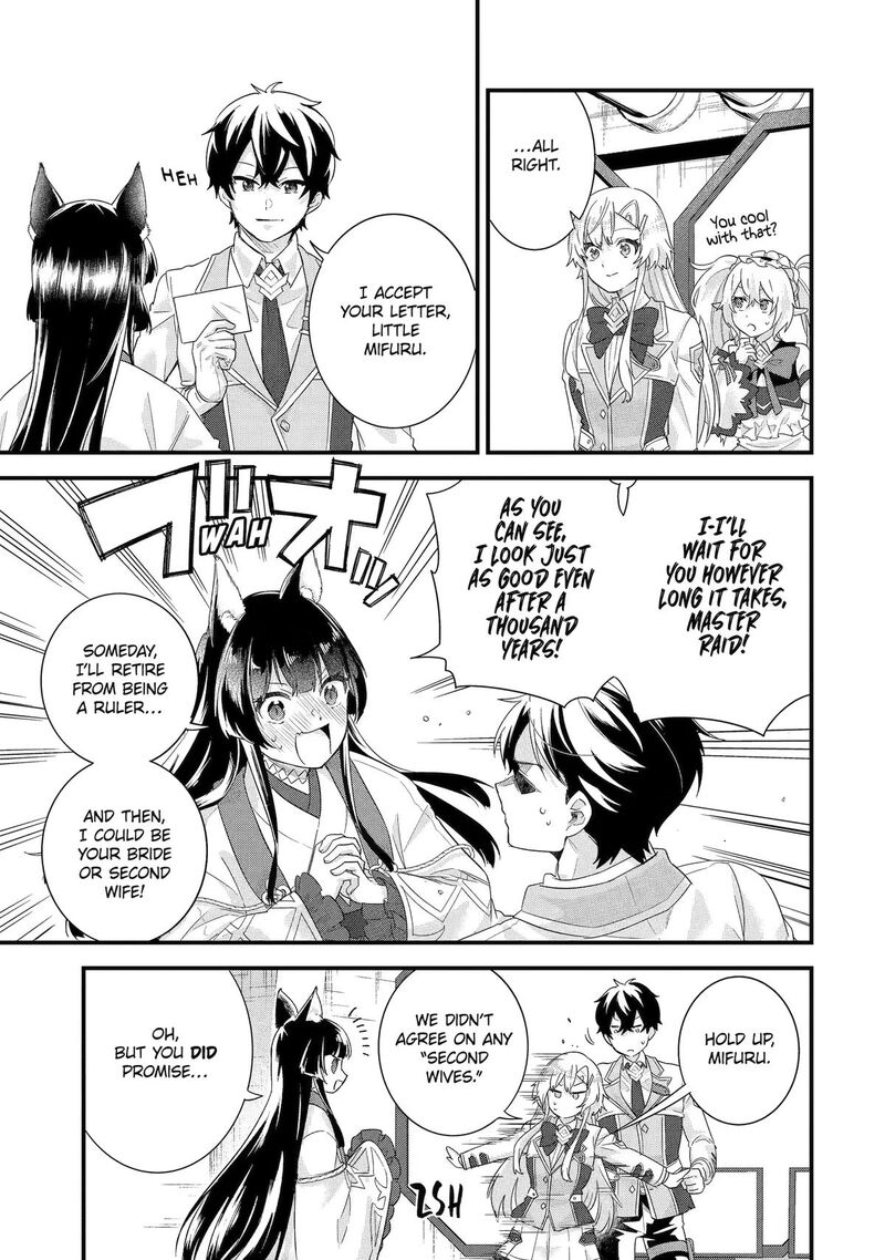 Eiyuu To Kenja No Tensei Kon 36 15