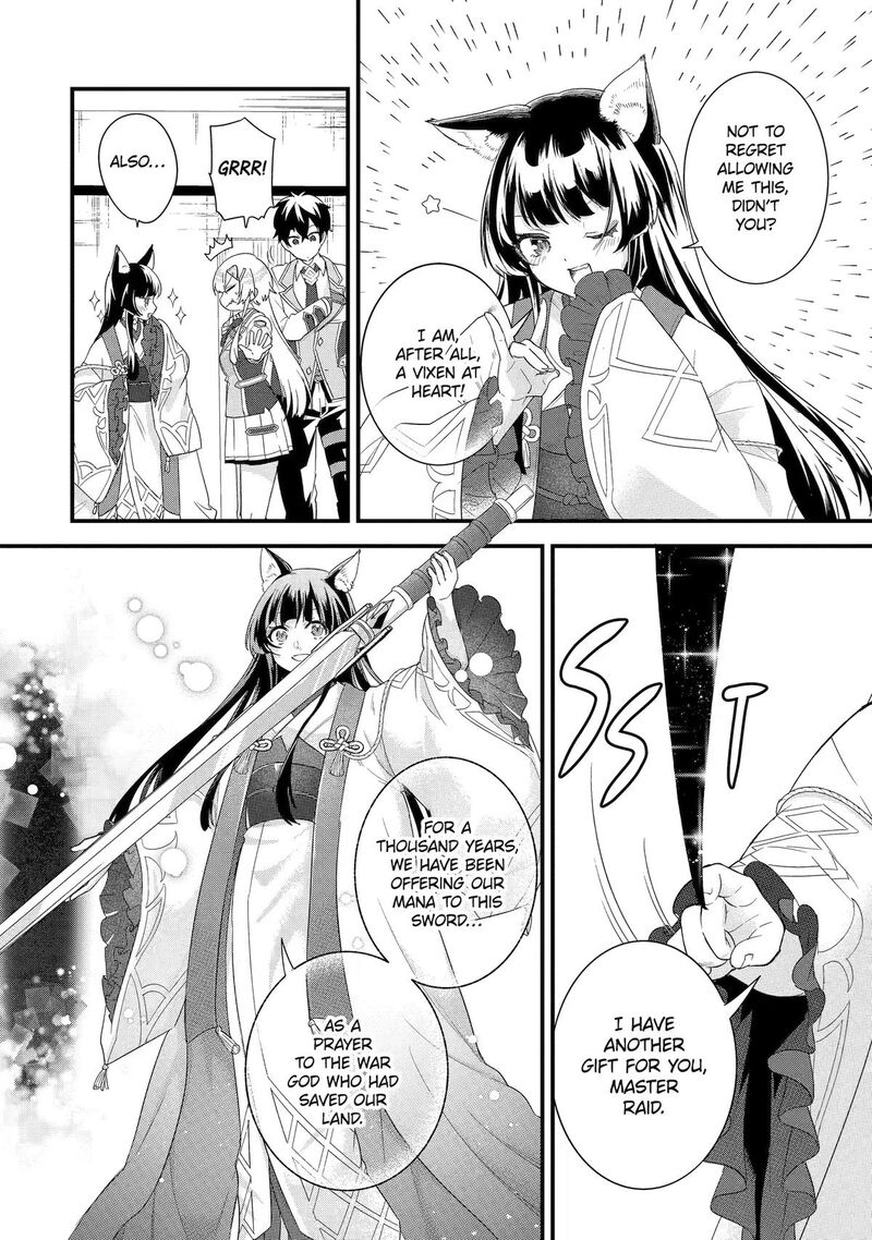 Eiyuu To Kenja No Tensei Kon 36 16