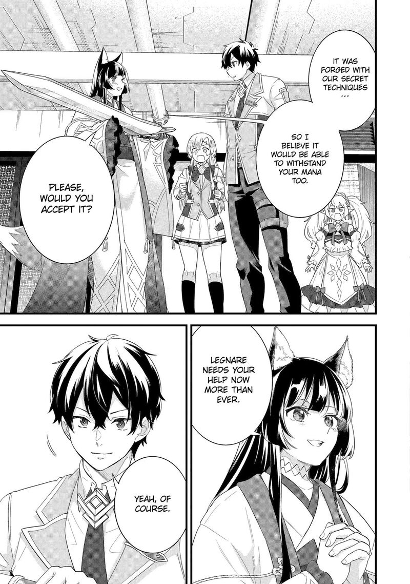 Eiyuu To Kenja No Tensei Kon 36 17