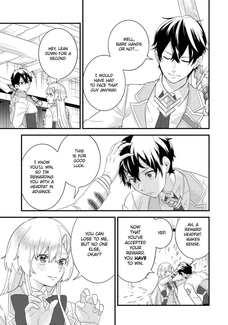 Eiyuu To Kenja No Tensei Kon 36 19