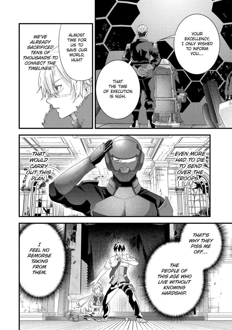 Eiyuu To Kenja No Tensei Kon 36 24