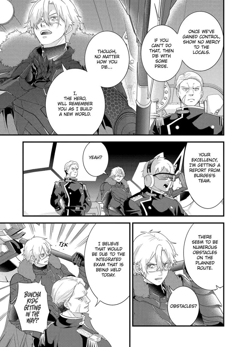 Eiyuu To Kenja No Tensei Kon 36 27