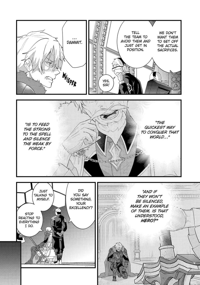 Eiyuu To Kenja No Tensei Kon 36 28