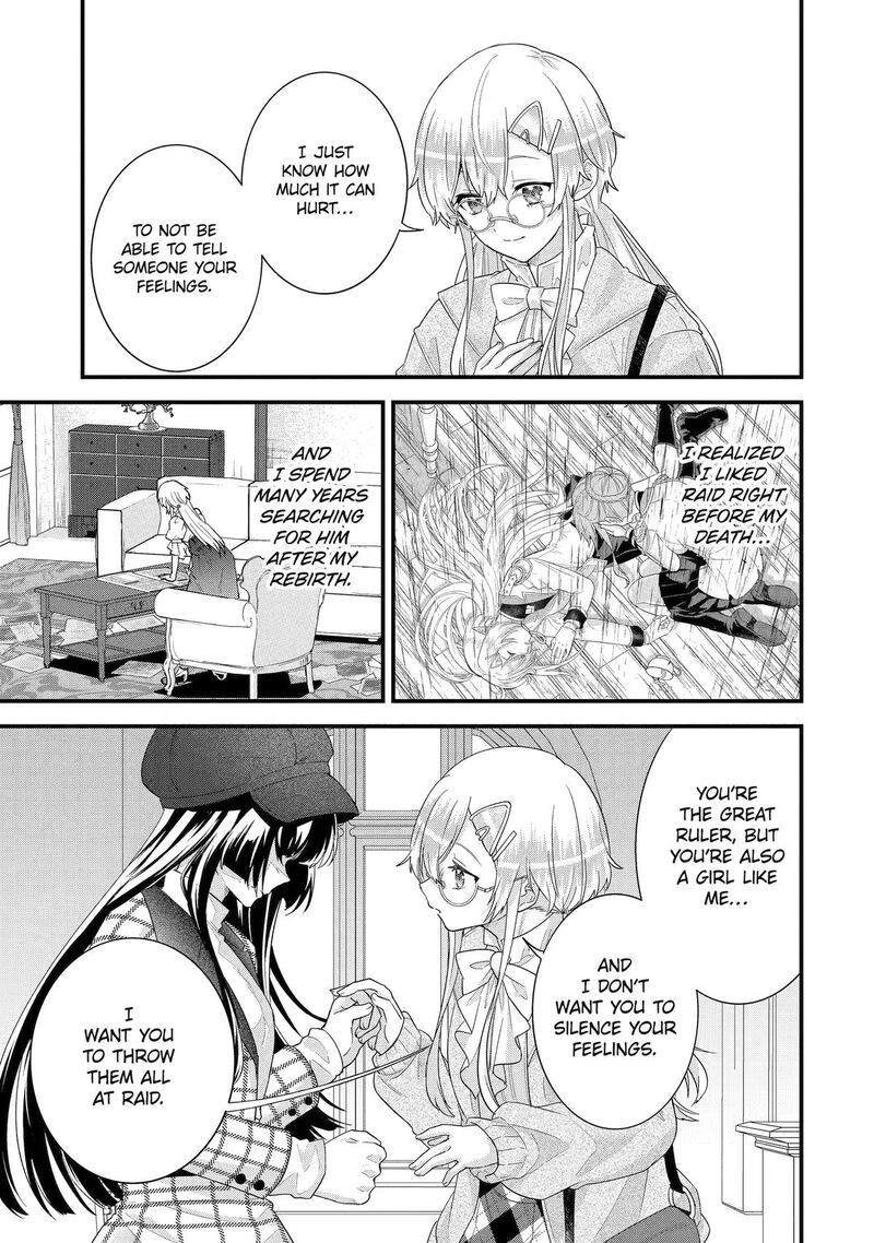 Eiyuu To Kenja No Tensei Kon 36 3