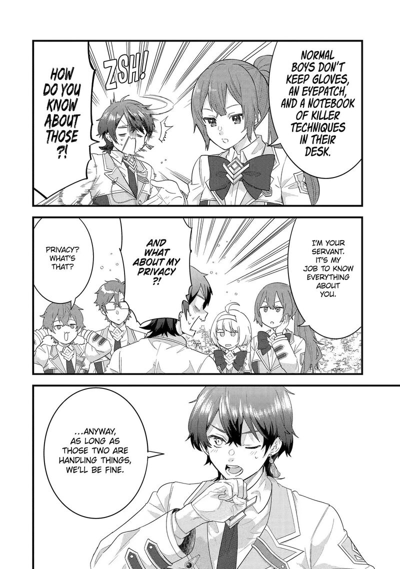 Eiyuu To Kenja No Tensei Kon 36 32