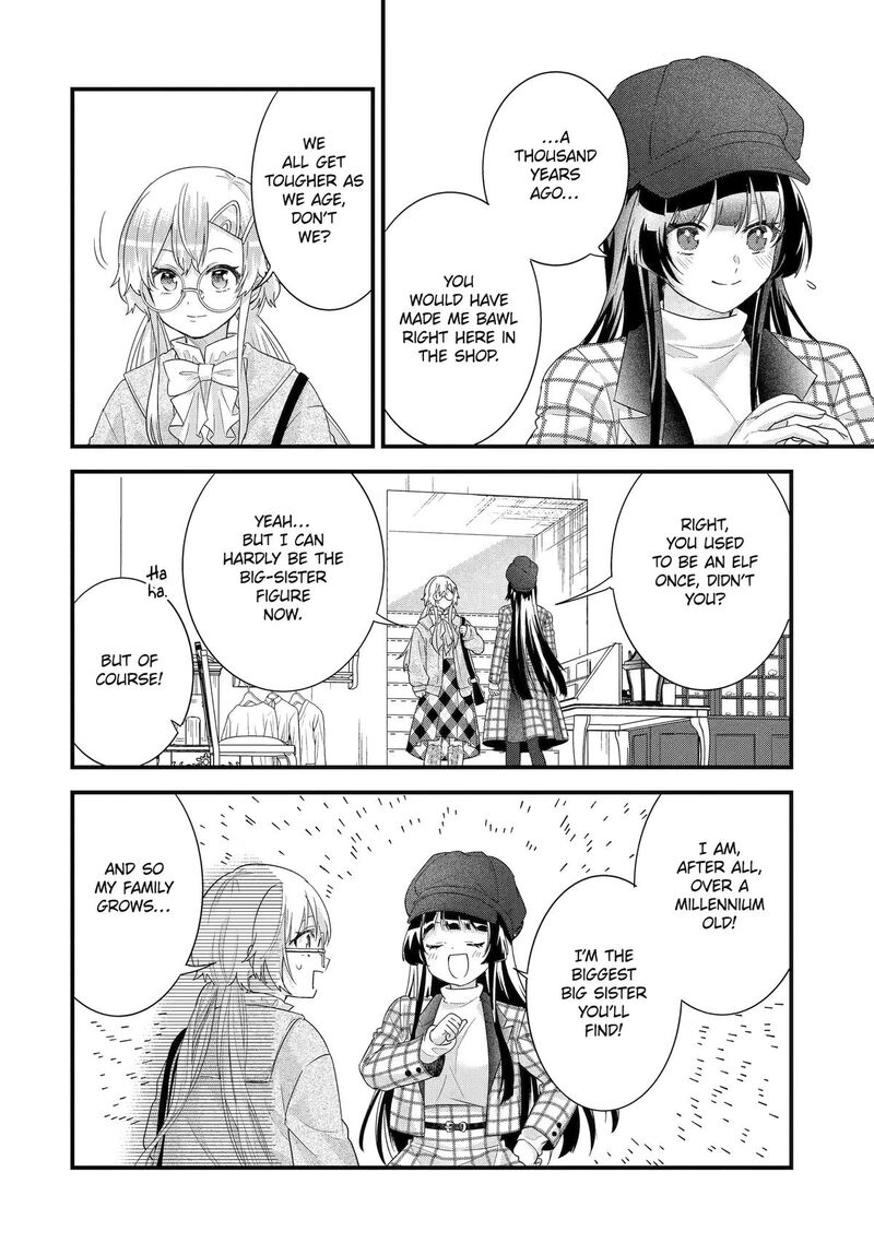 Eiyuu To Kenja No Tensei Kon 36 4