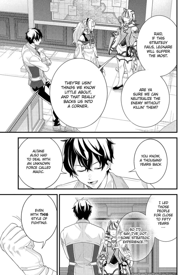 Eiyuu To Kenja No Tensei Kon 36 9