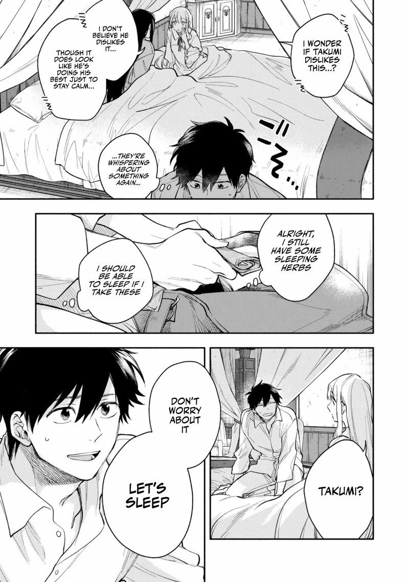 Eiyuu To Kenja No Tensei Kon 37 19